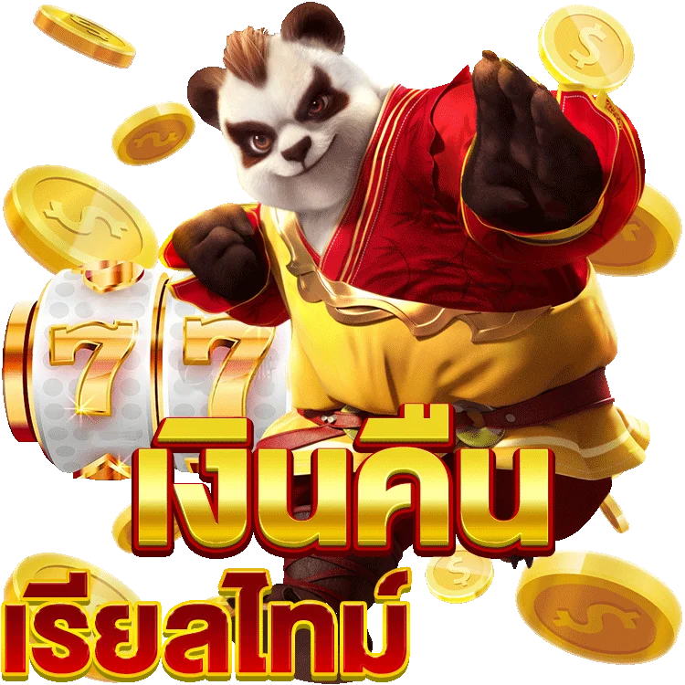 เล่น ไพ่ ผสม สิบ ออนไลน์เล่น เกม สล็อต pg ฟรี: เทคนิคและเคล็ดลับ